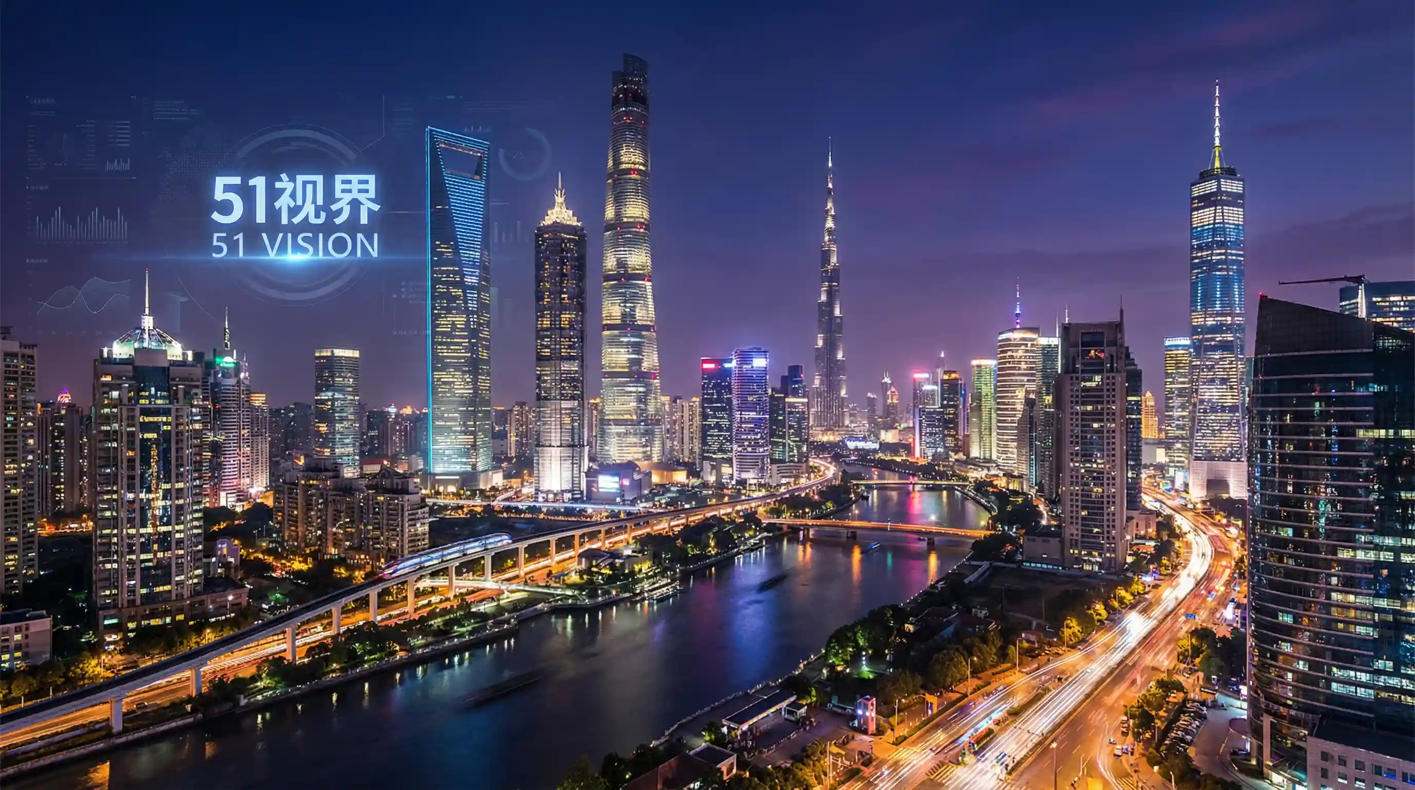 国际金融中心城市夜景 - 两个人HD免费完整高清视频 关注全球经济